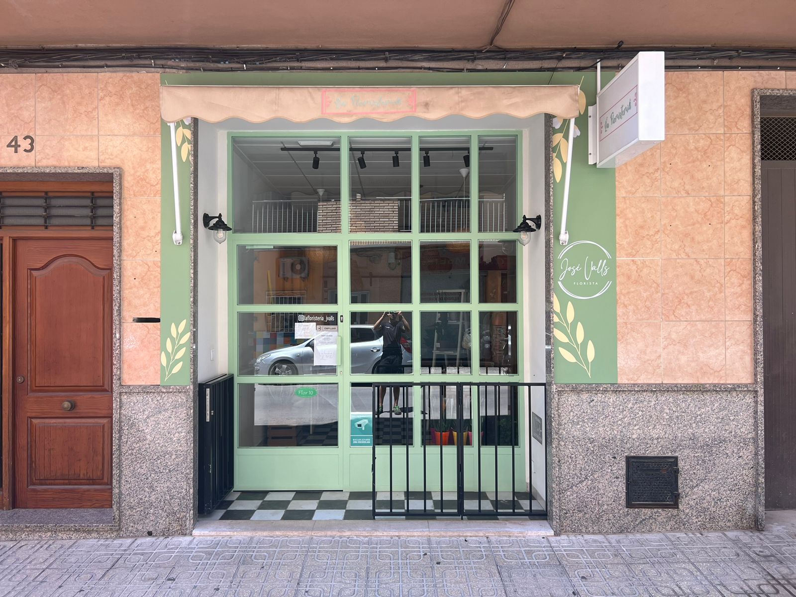 WhatsApp Image 2024-07-02 at 2.39.30 PM