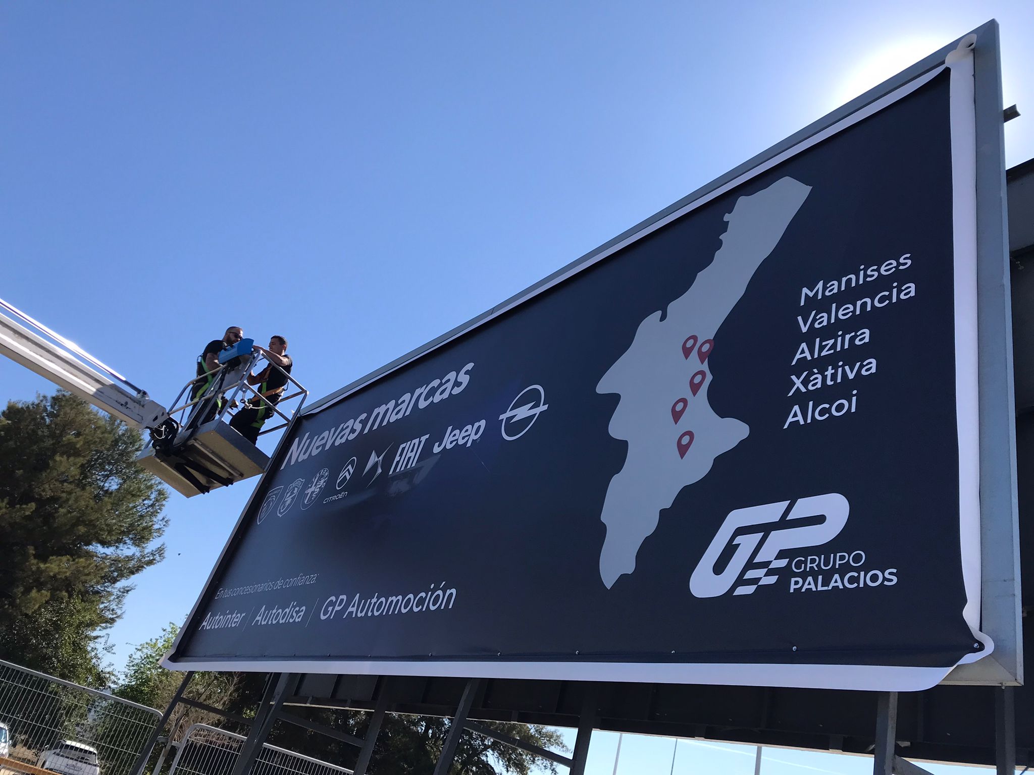 WhatsApp Image 2023-03-23 at 11.57.59 AM